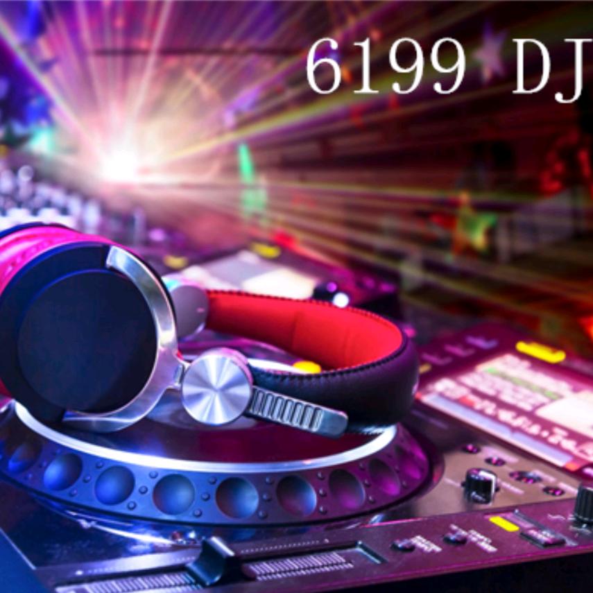 6199DJ