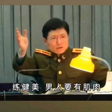 杰尼龟歇逼了