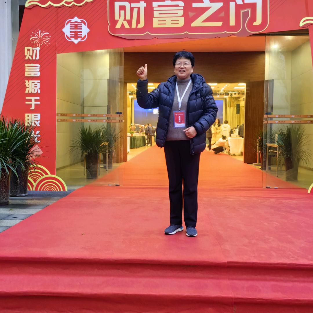 农艺师.赵秀英