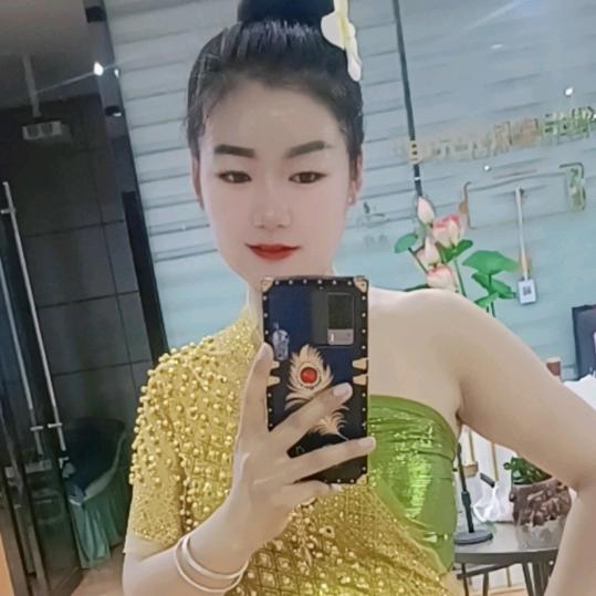 艳艳