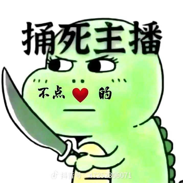 乏味的人生