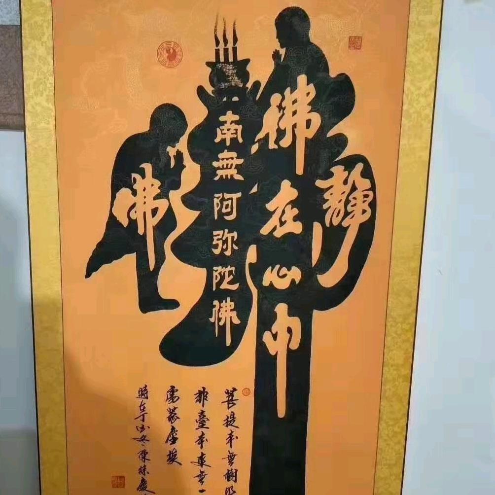 养猪人赵辉