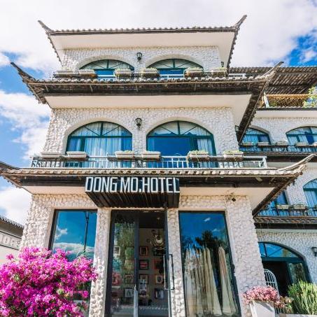 大理东墨海景酒店
