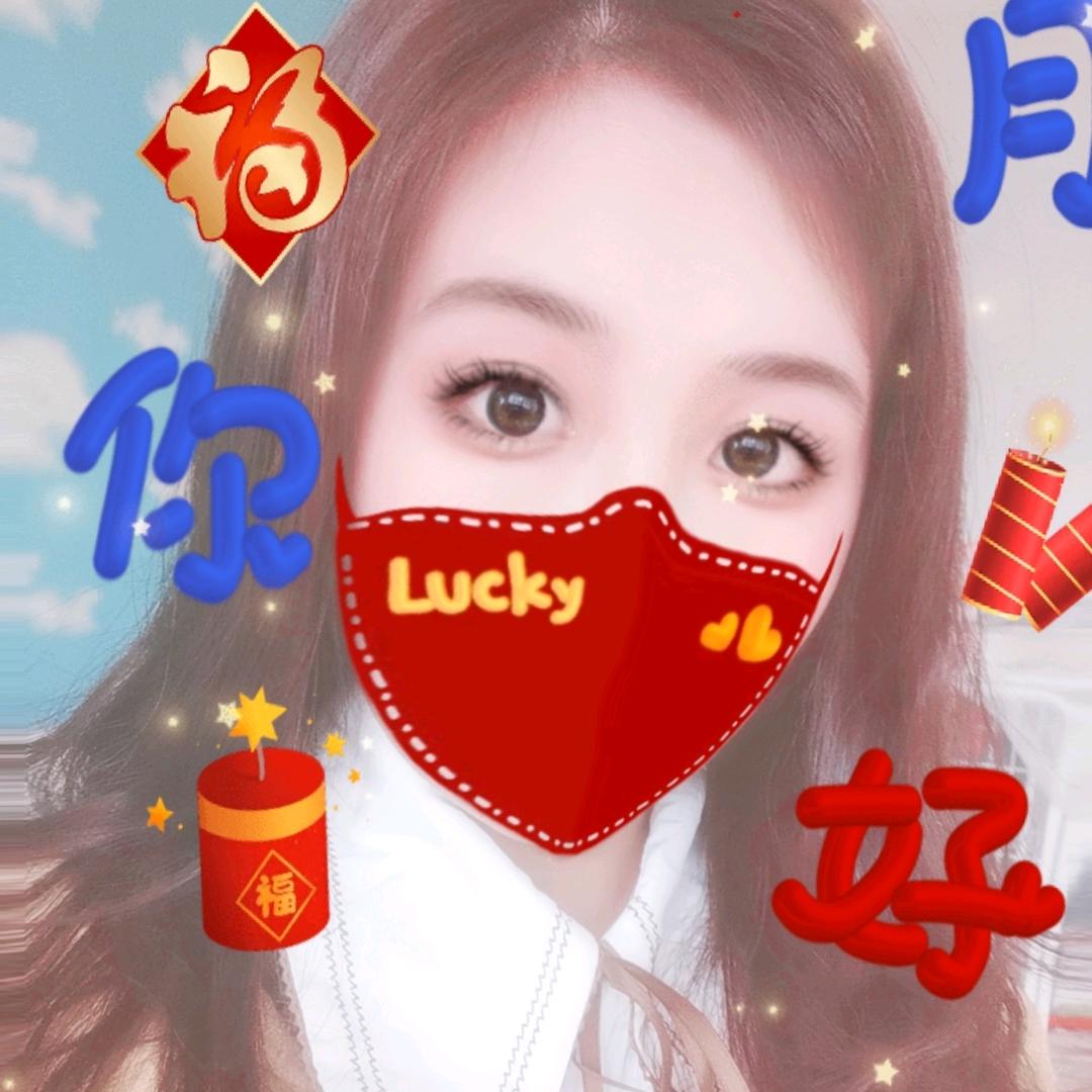 睿妈好物