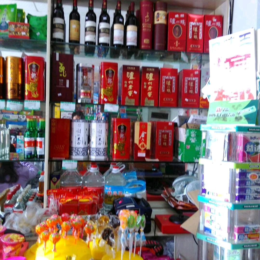 重庆哥哥