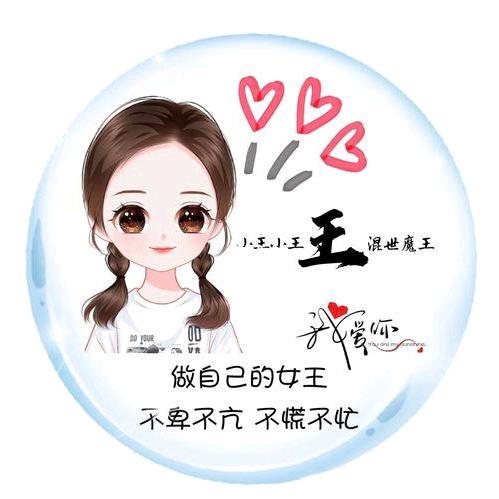 固始月影灯饰批发部