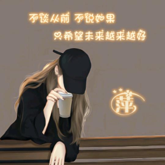 ✨小  表   妹゜妄ぴ