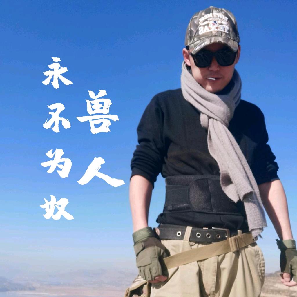 兽医徐朗