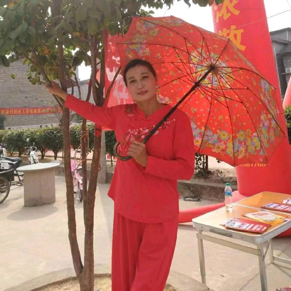 伍大英