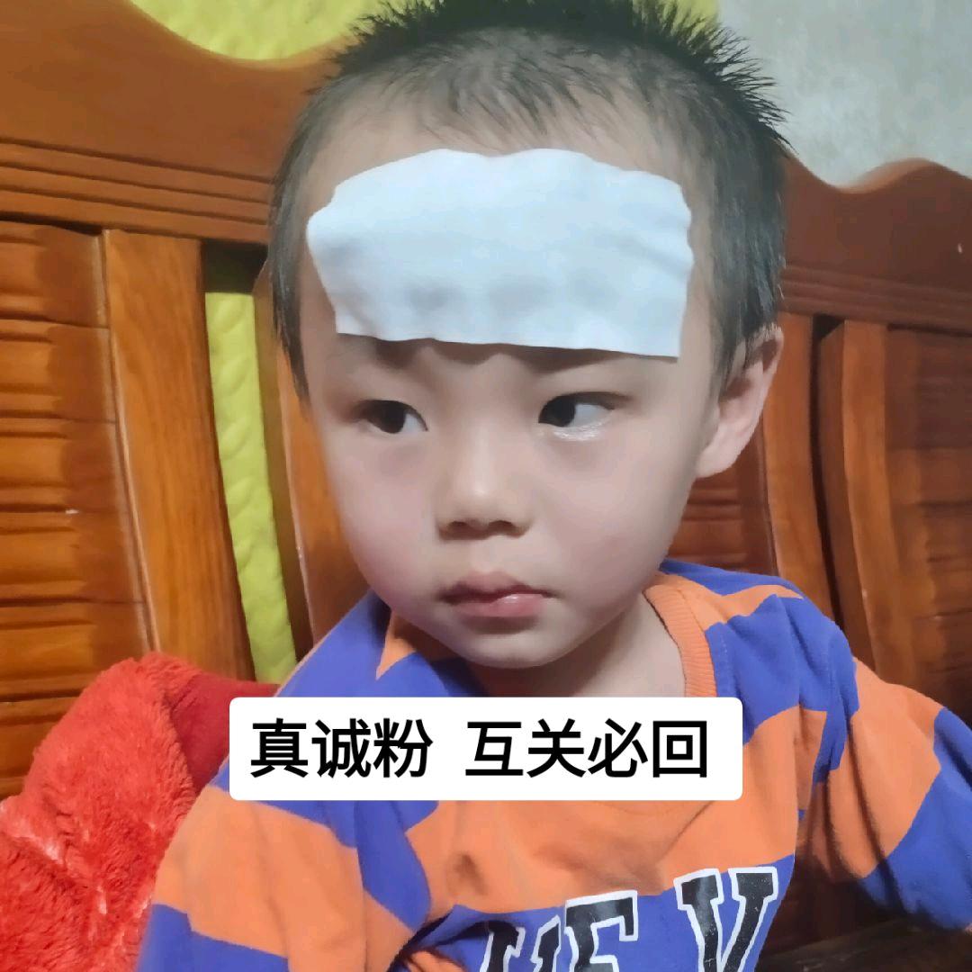 颜颜记录生活🐰