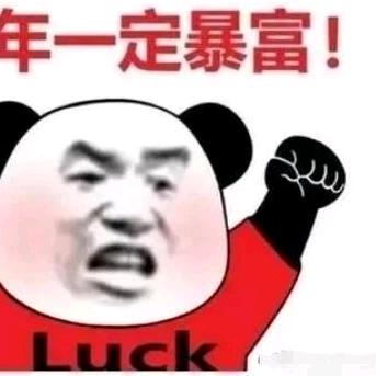 Gloria