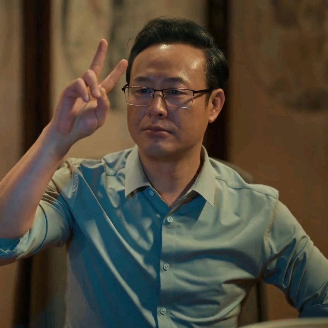 概率