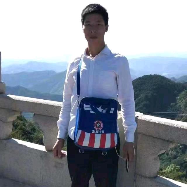 大方县圣易咨询服务
