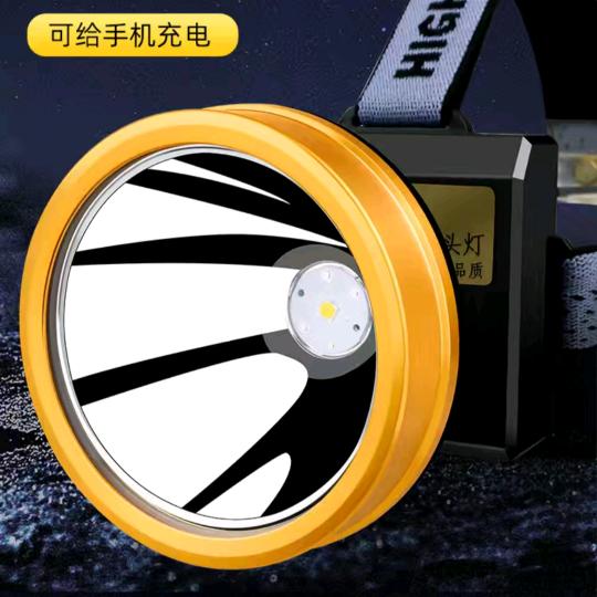 猎长深圳市三佰度科技有限公司户外专卖店