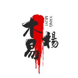 木易楊看书