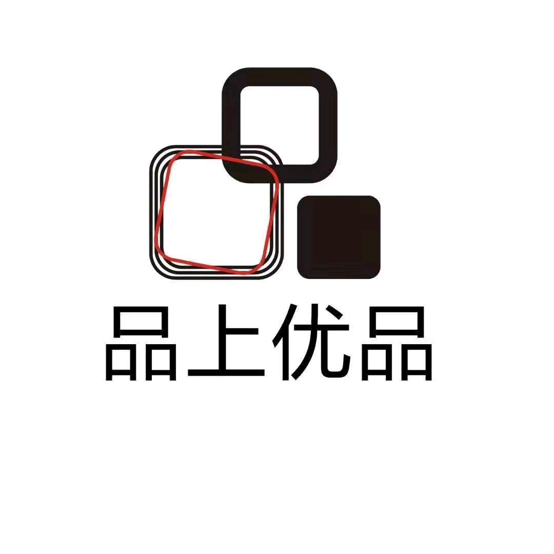 品上优品（万象店）