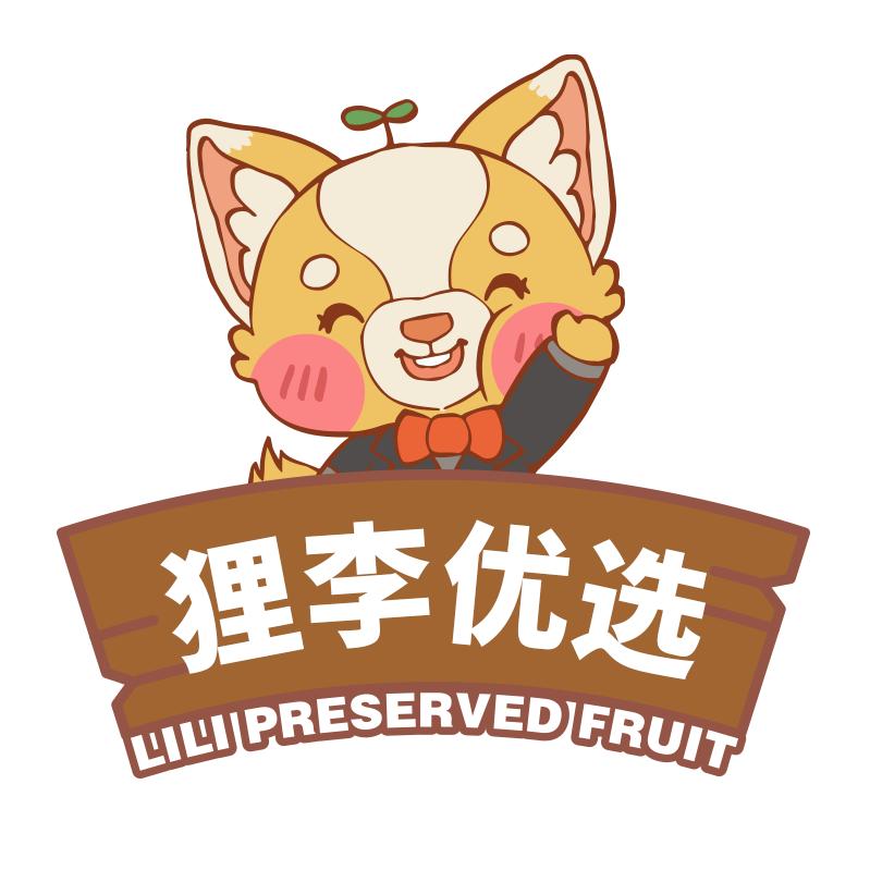 狸李 寻找舌尖上的美味😻