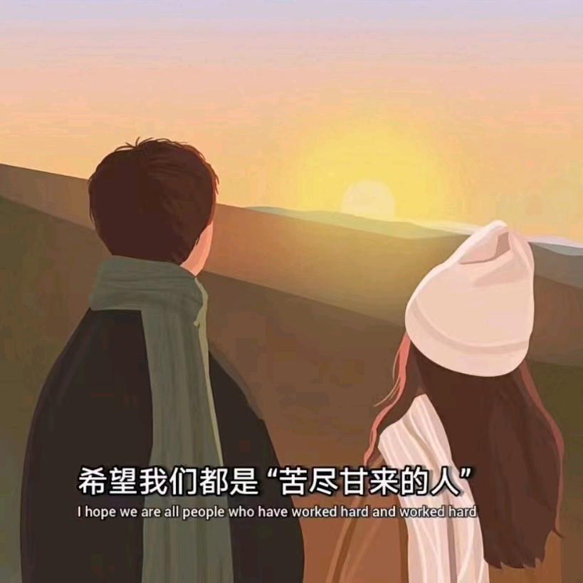 那个世纪那个他