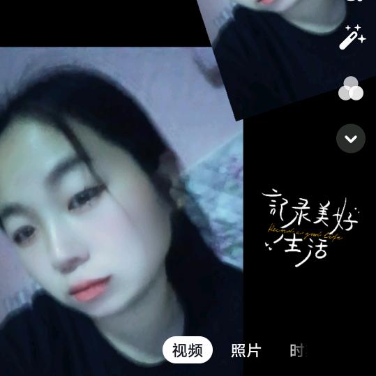 小可爱