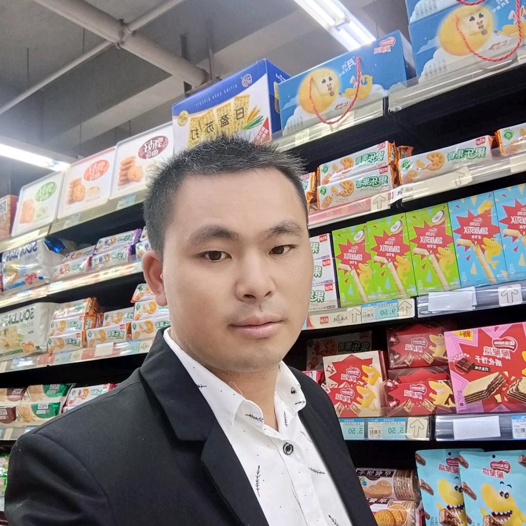 平安是福，