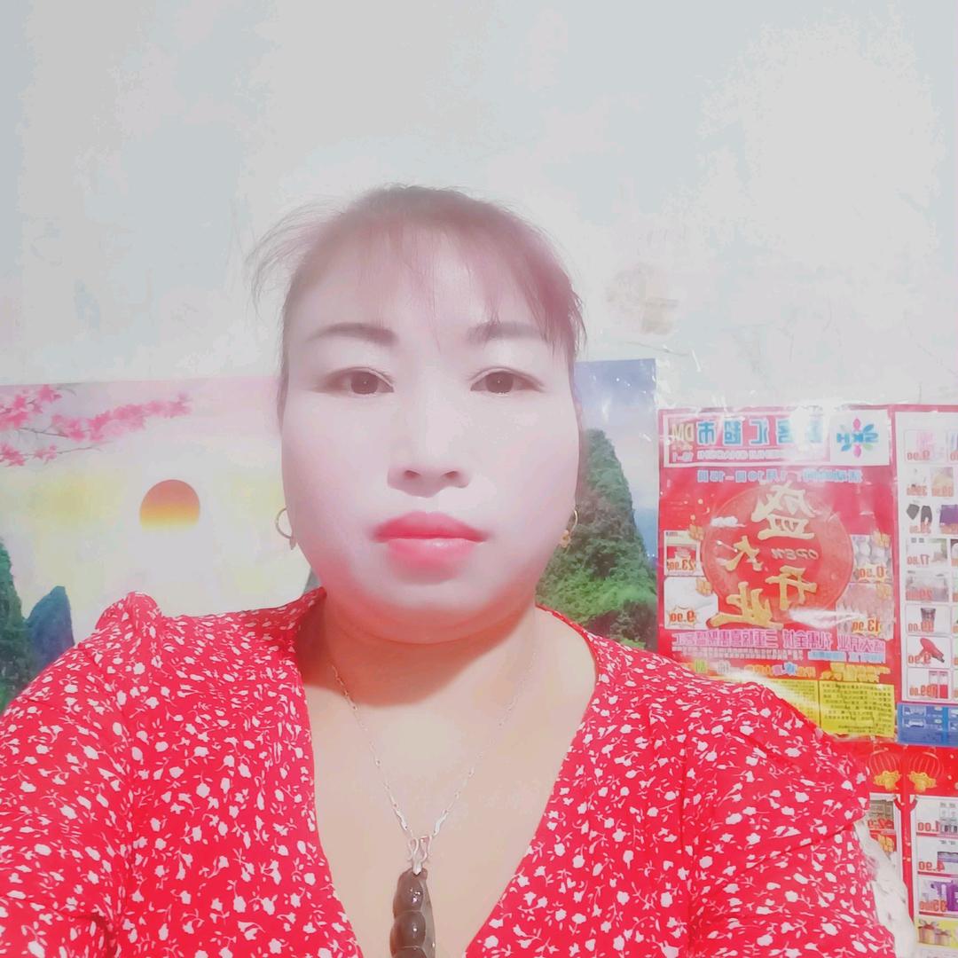 单身七六年龙