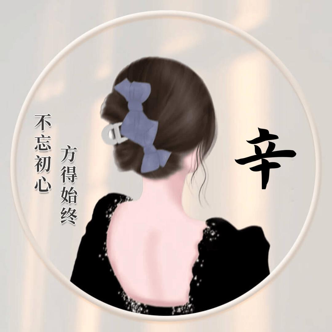 青姐在深圳