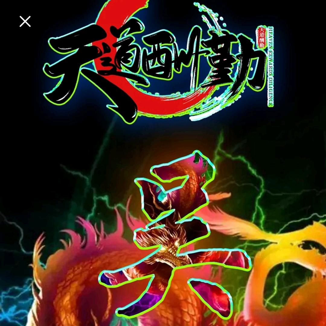 ٩꒰▪͈ω▪̤꒱۶80⚔️鍠=͟͟͞͞꒰