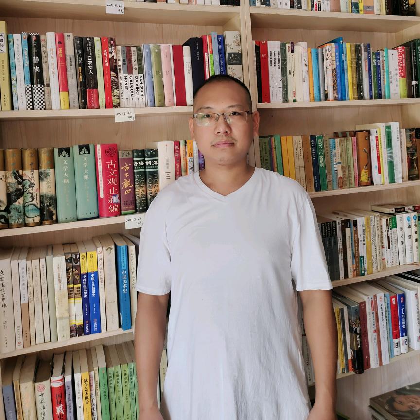 毛哥收书