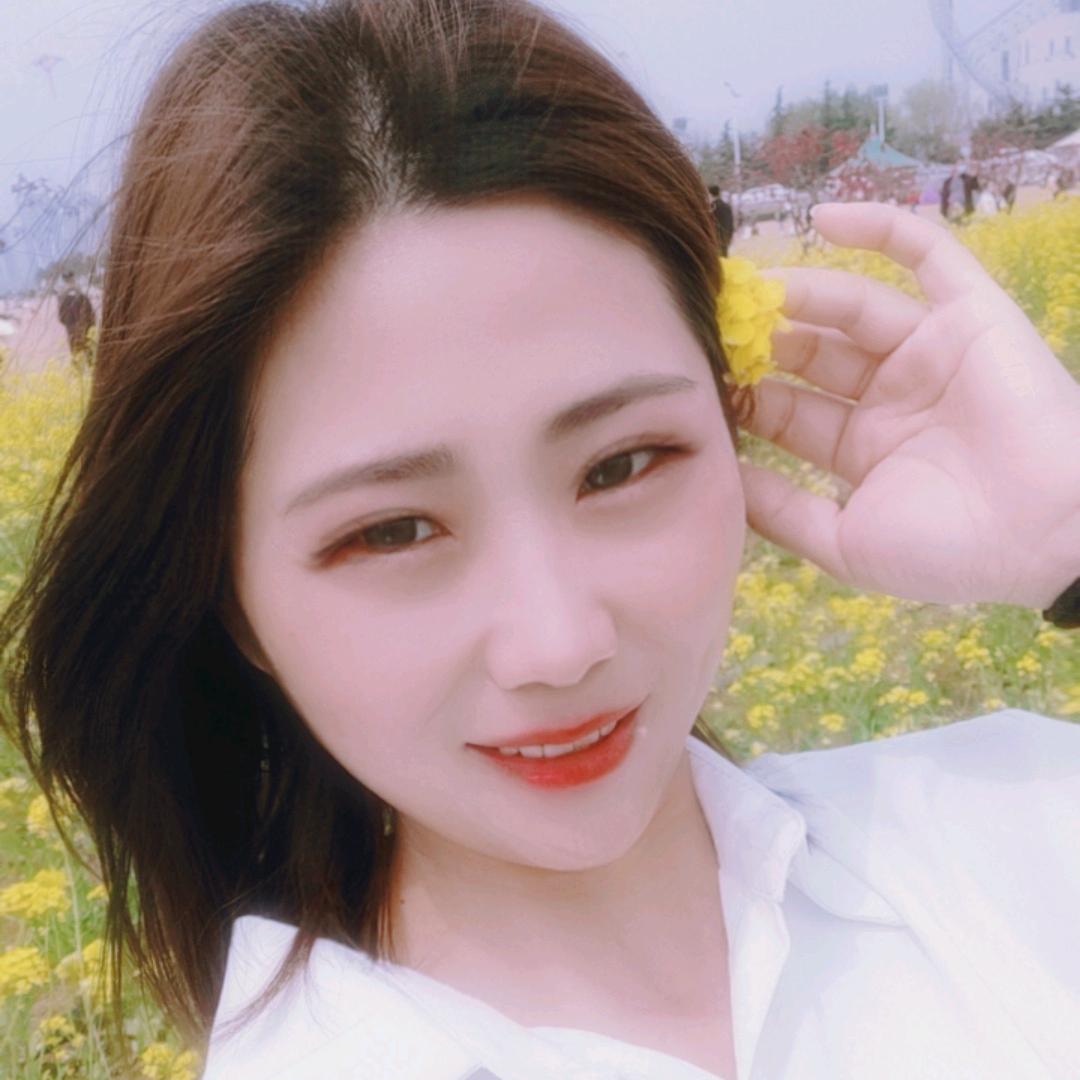 小娟 💞