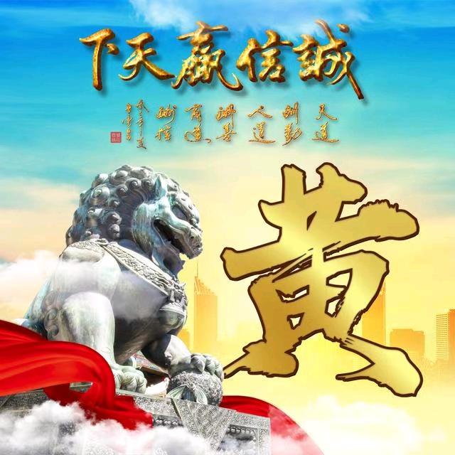 云峰之上