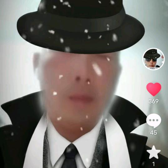 静心