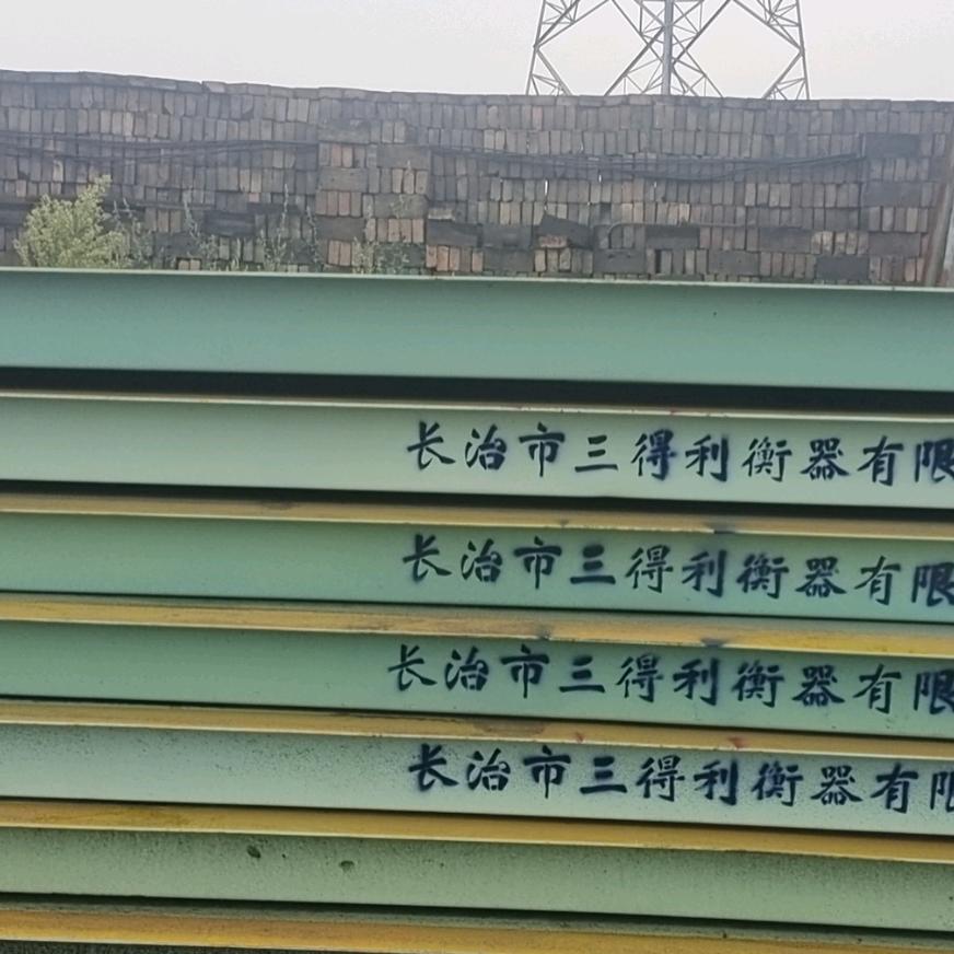 地磅销售，维修。
