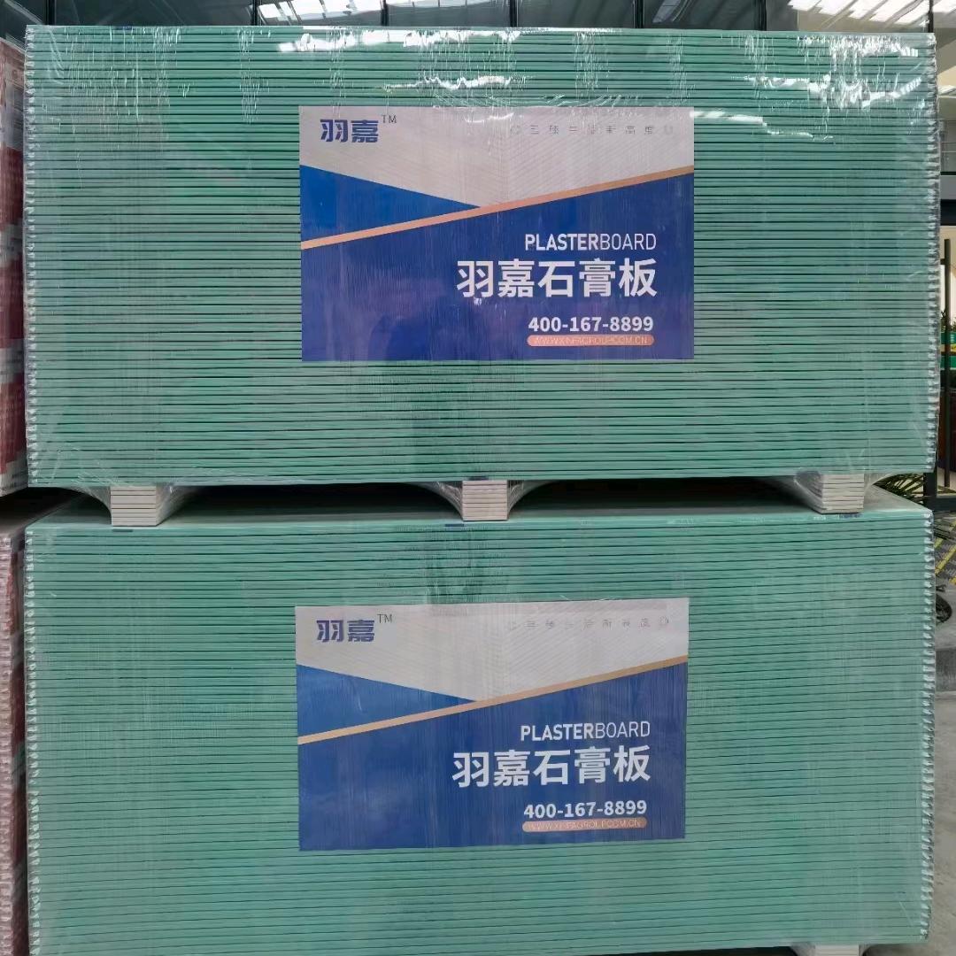 信发石膏板安徽张晓勇