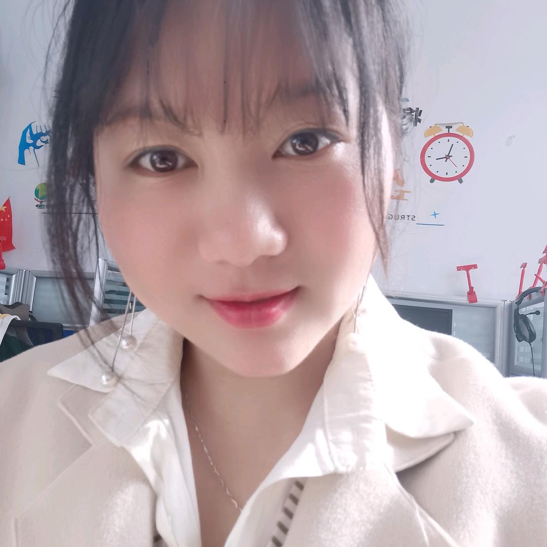 甜甜吖（拒绝连赞）