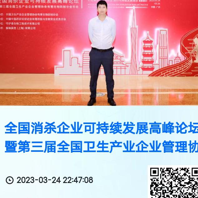 贵州太自然环保科技