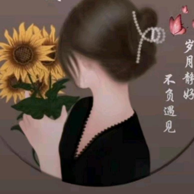 一二一二