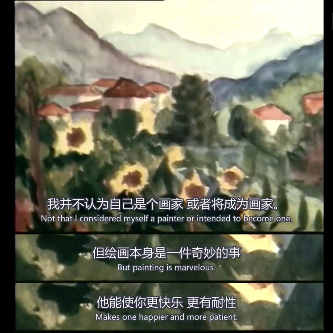 阿七_