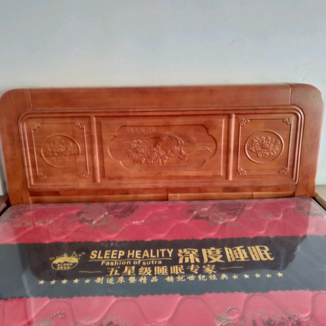 福满家家具