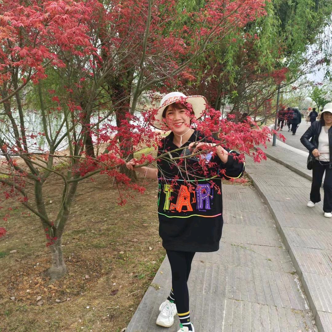 珍珍精品店