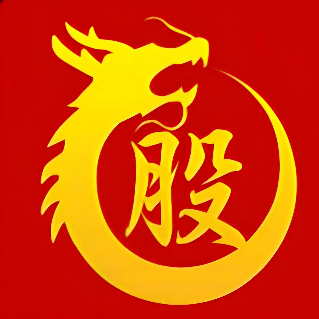 跑跑股道