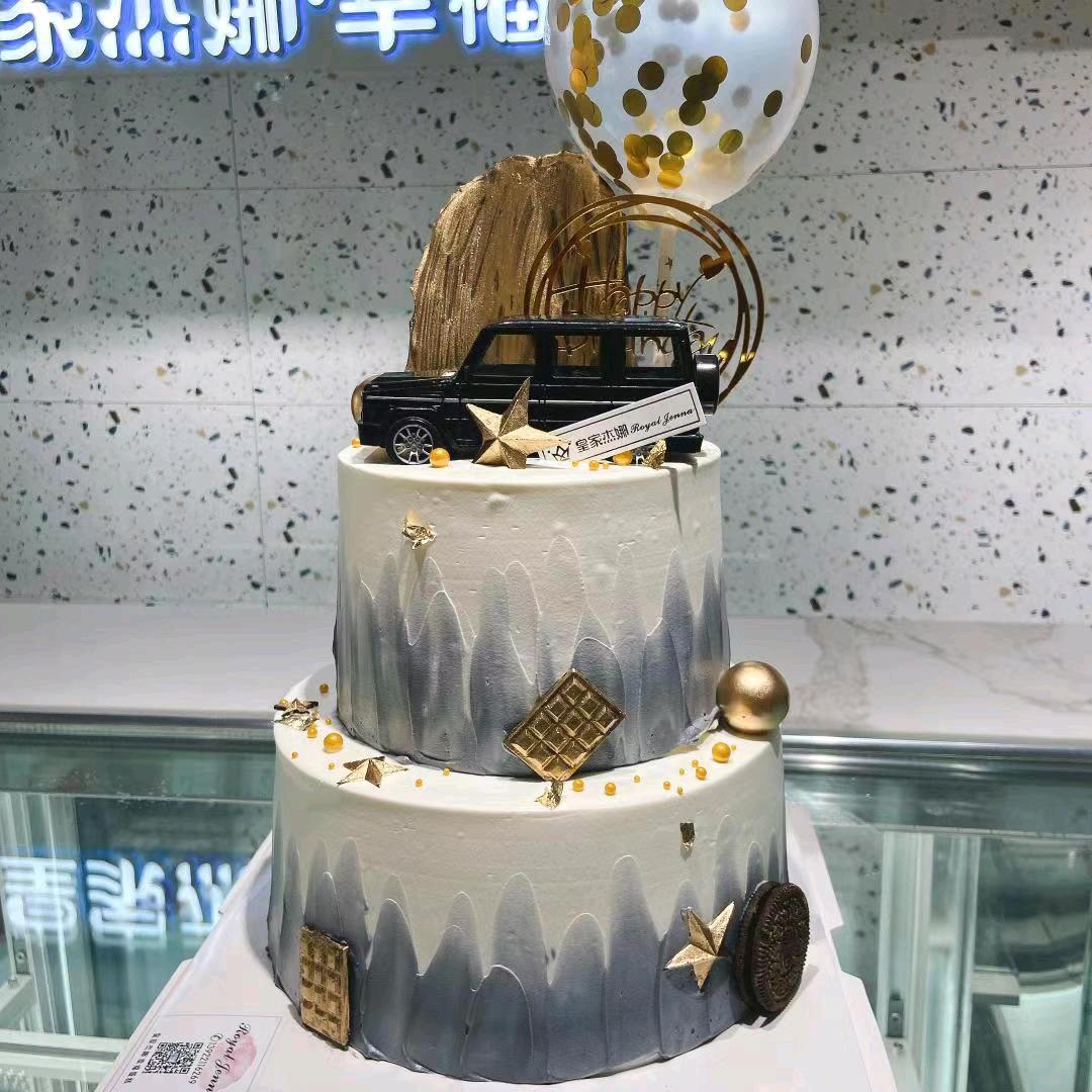 新田皇家杰娜（秀峰店）