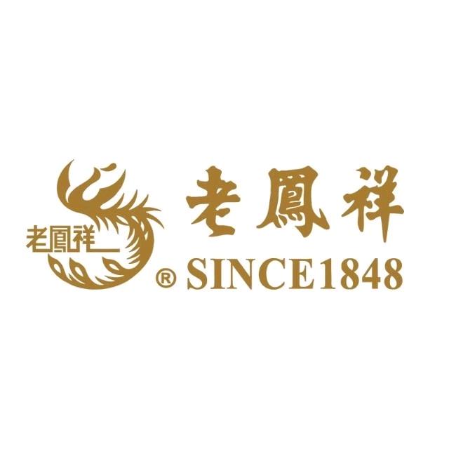 西藏老鳯祥官方团购号