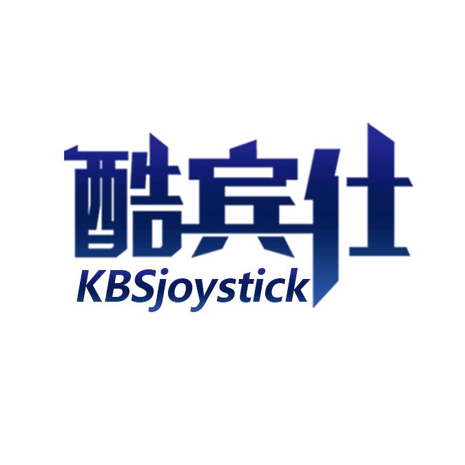 KBS怀旧游戏机