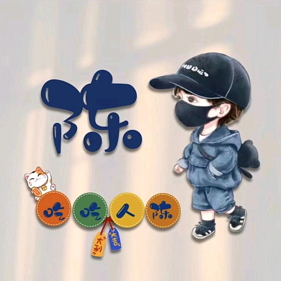 萱萱葵