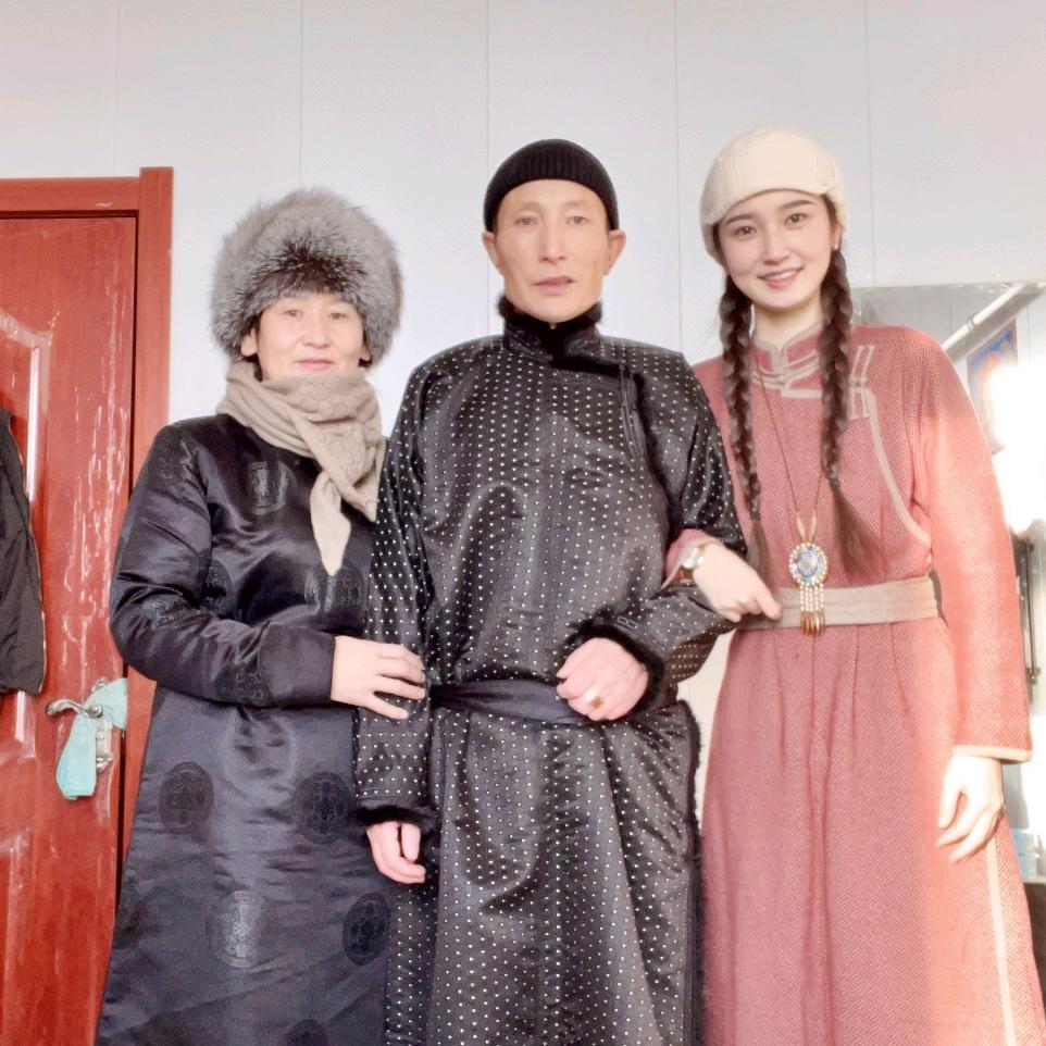 格根图雅