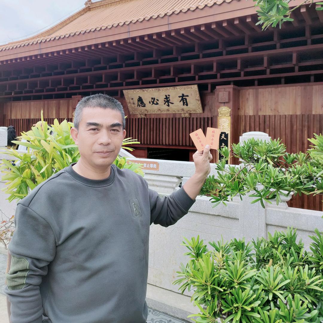 快乐行者