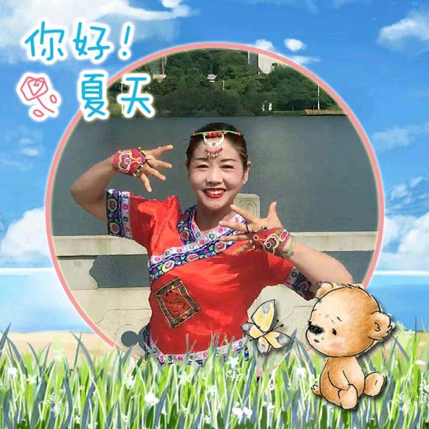 春英队一金妹《63年玉兔》