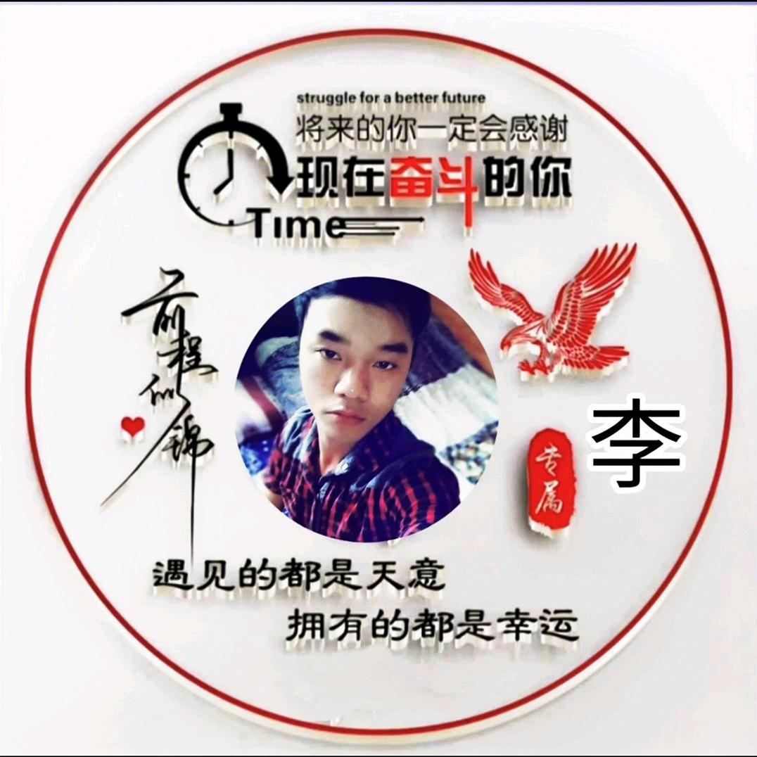 伈*^_^*侑か所&属