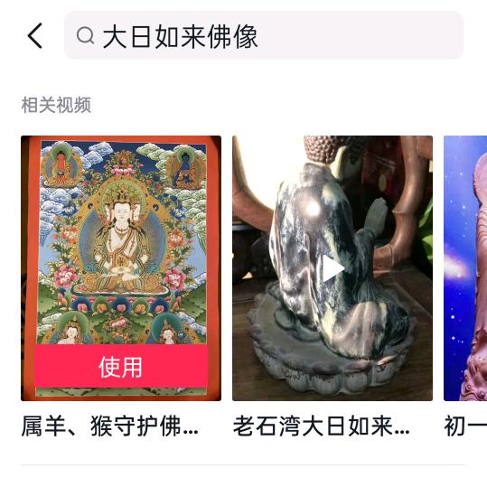 向你学习的尽头点赞