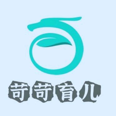 徒步走正安